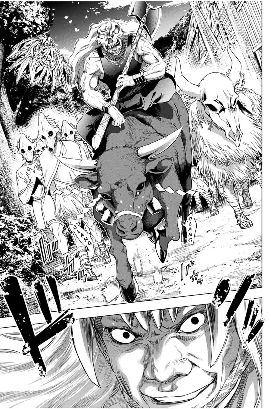 Ingoshima ตอนที่ 18 — หน้า 16 จาก 22