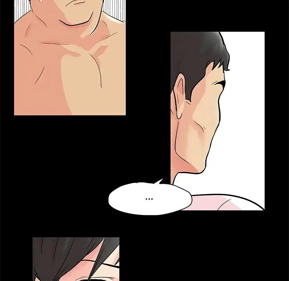 Project Utopia ตอนที่ 72 — หน้า 6 จาก 65