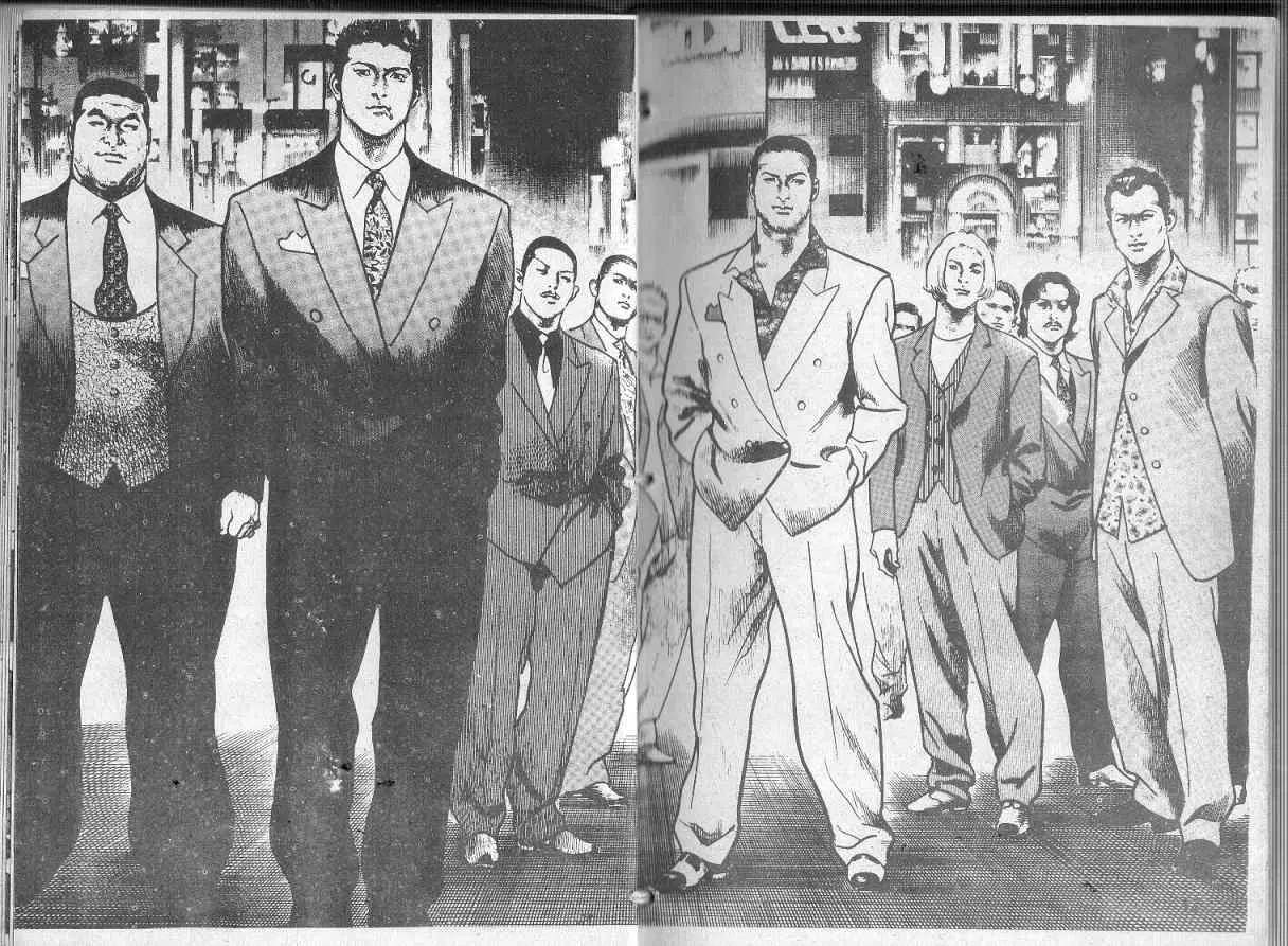 Heat ตอนที่ 103 — หน้า 8 จาก 12