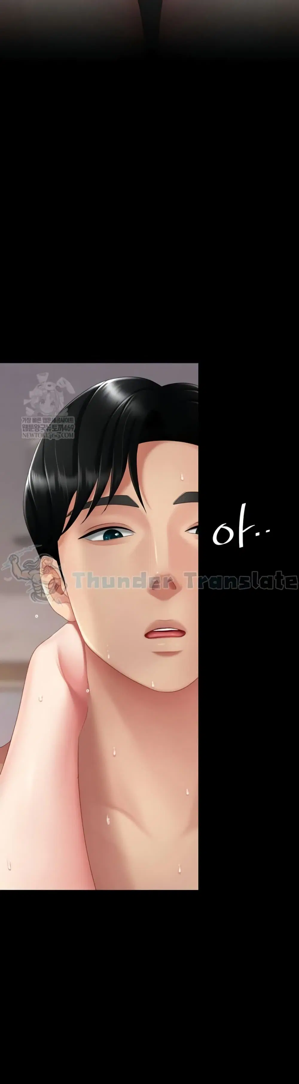 Go Ahead Mom ตอนที่ 125 — หน้า 11 จาก 61
