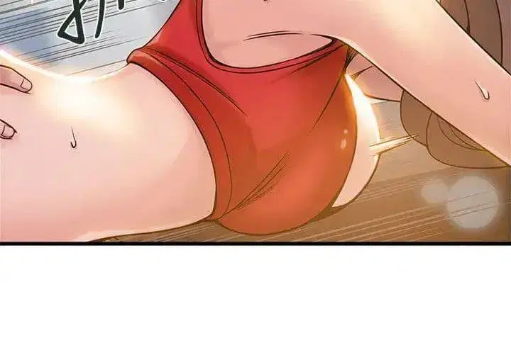 Weak Point ตอนที่ 7 — หน้า 3 จาก 41