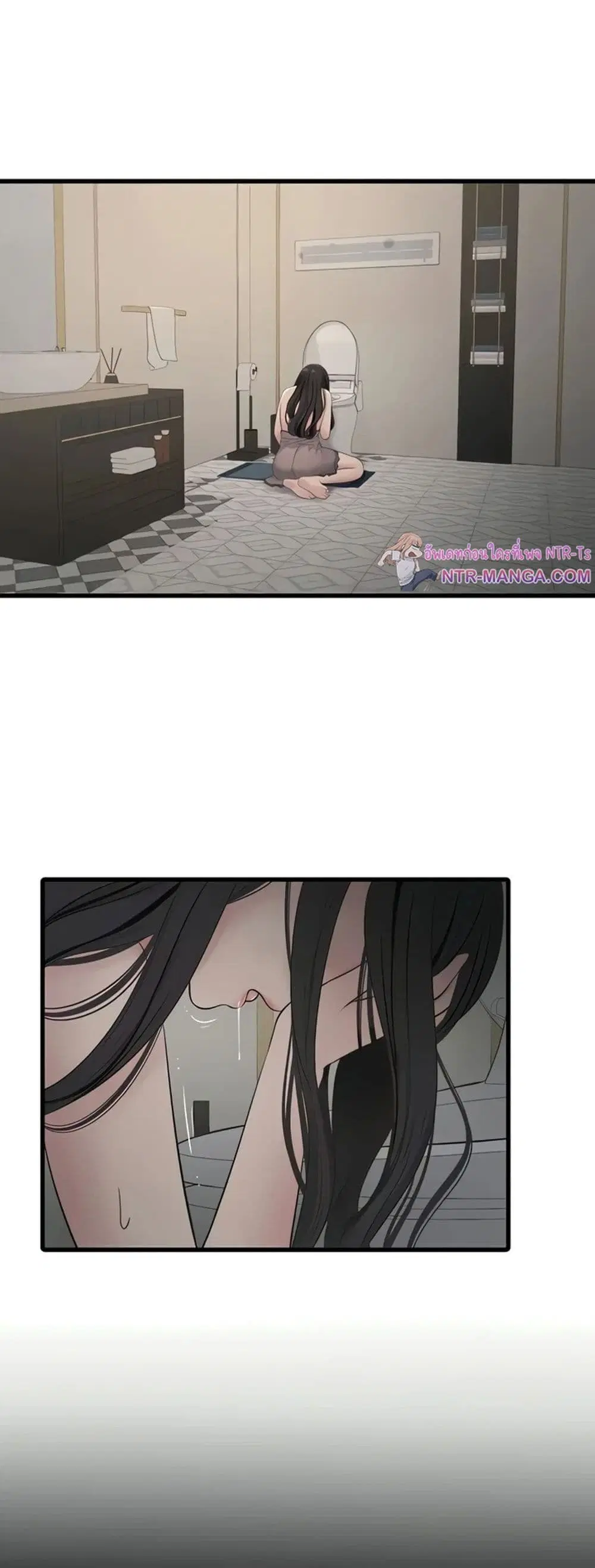 The Hole Diary ตอนที่ 110 — หน้า 18 จาก 40