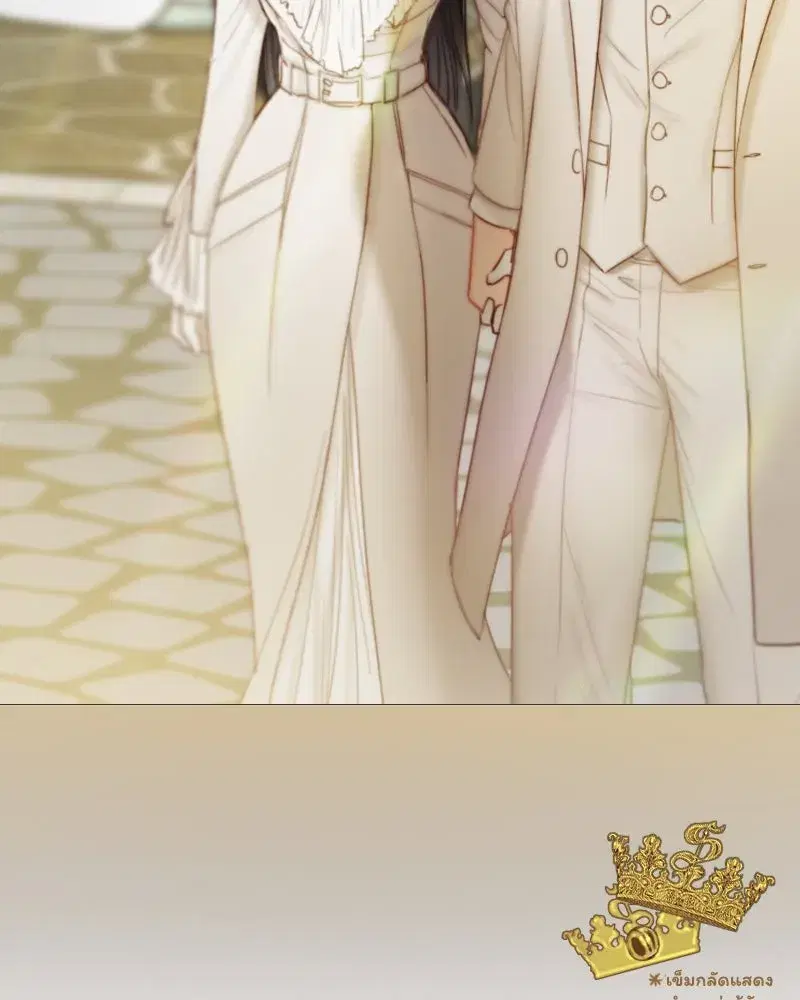 Serena ตอนที่ 111 — หน้า 113 จาก 115