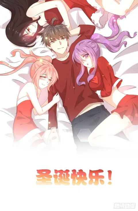 Immortal Swordsman in the Reverse World ตอนที่ 41.5 — หน้า 8 จาก 9