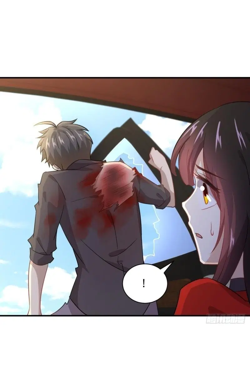 Immortal Swordsman in the Reverse World ตอนที่ 111 — หน้า 21 จาก 39