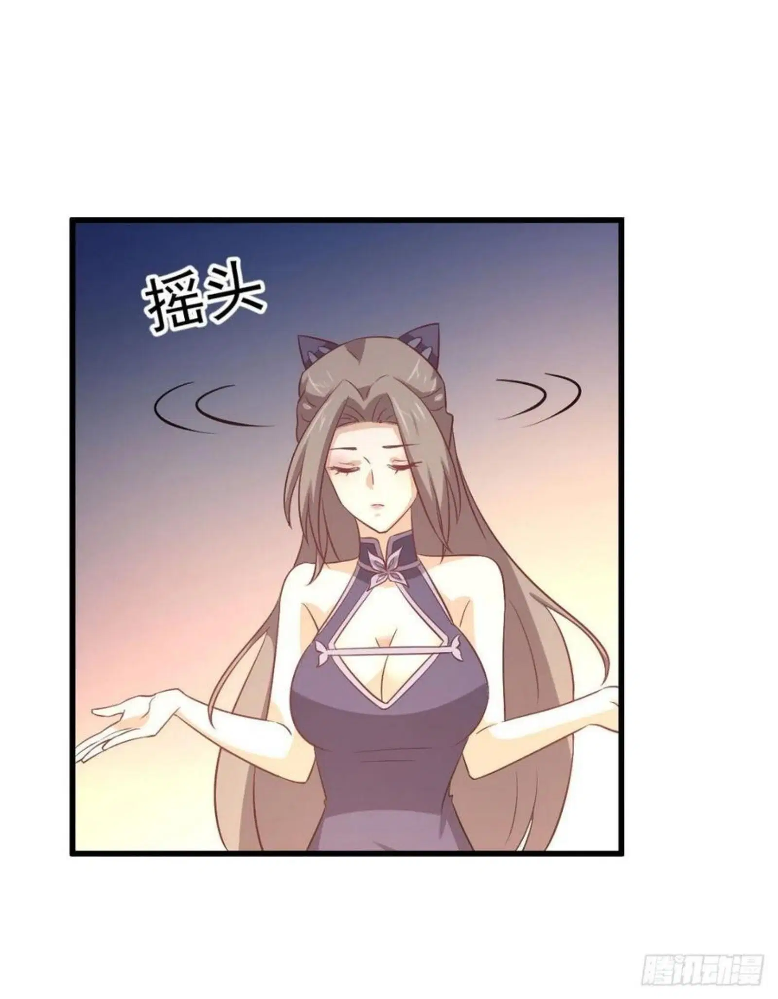 Immortal Swordsman in the Reverse World ตอนที่ 171 — หน้า 36 จาก 41