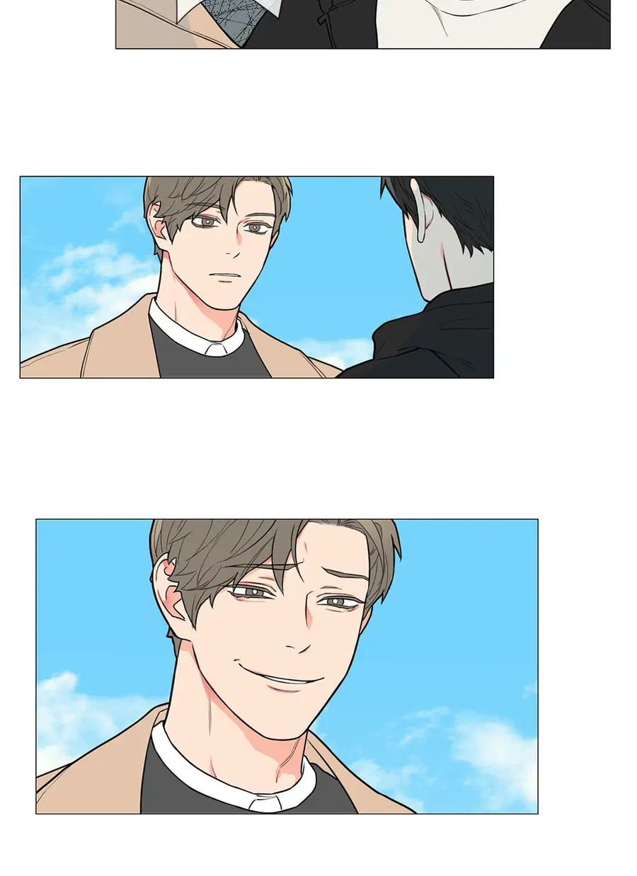 Sadistic Beauty ตอนที่ 78 — หน้า 16 จาก 34