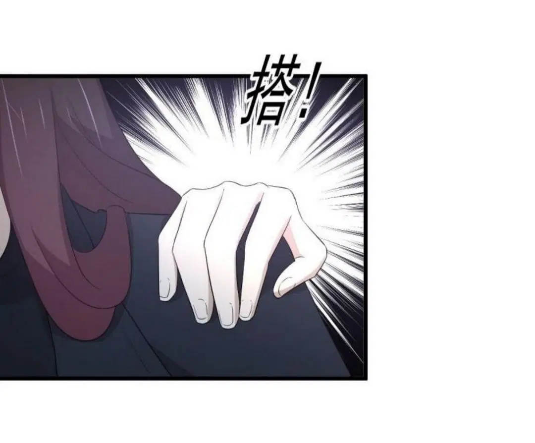 Immortal Swordsman in the Reverse World ตอนที่ 309 — หน้า 35 จาก 48