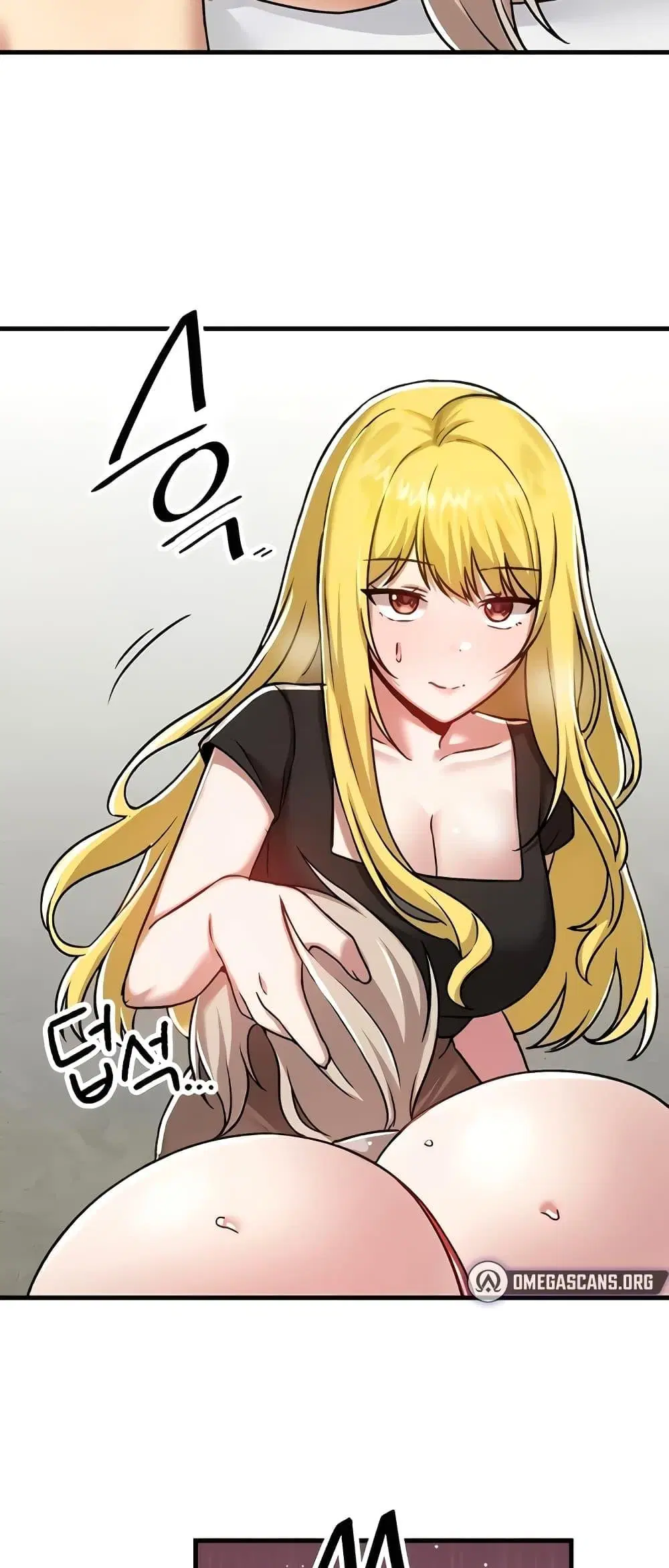 Trapped in the Academy’s Eroge ตอนที่ 103 — หน้า 37 จาก 61