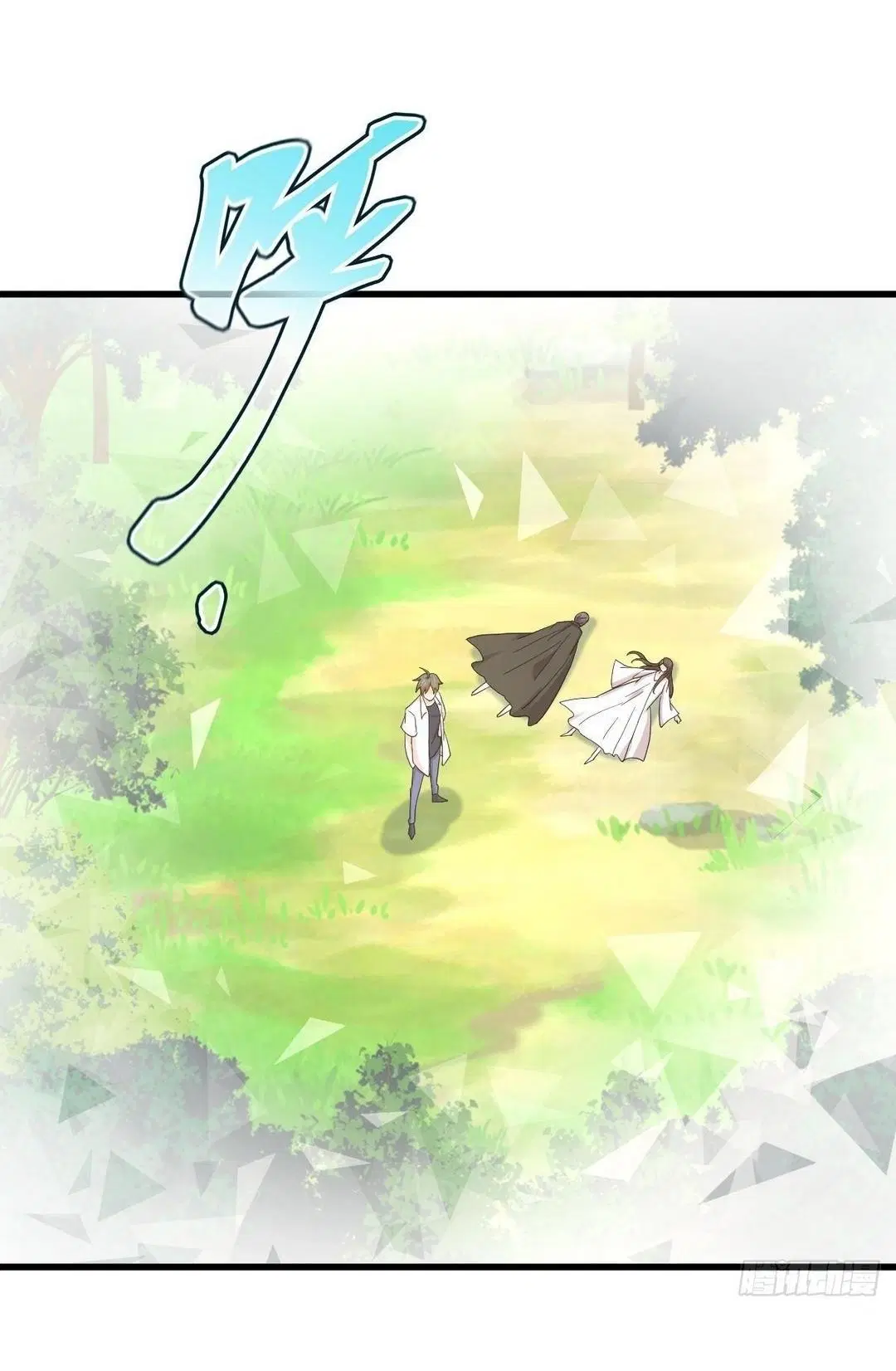 Immortal Swordsman in the Reverse World ตอนที่ 379 — หน้า 5 จาก 47