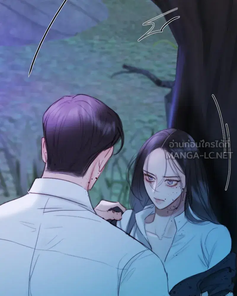 Serena ตอนที่ 73 — หน้า 48 จาก 147