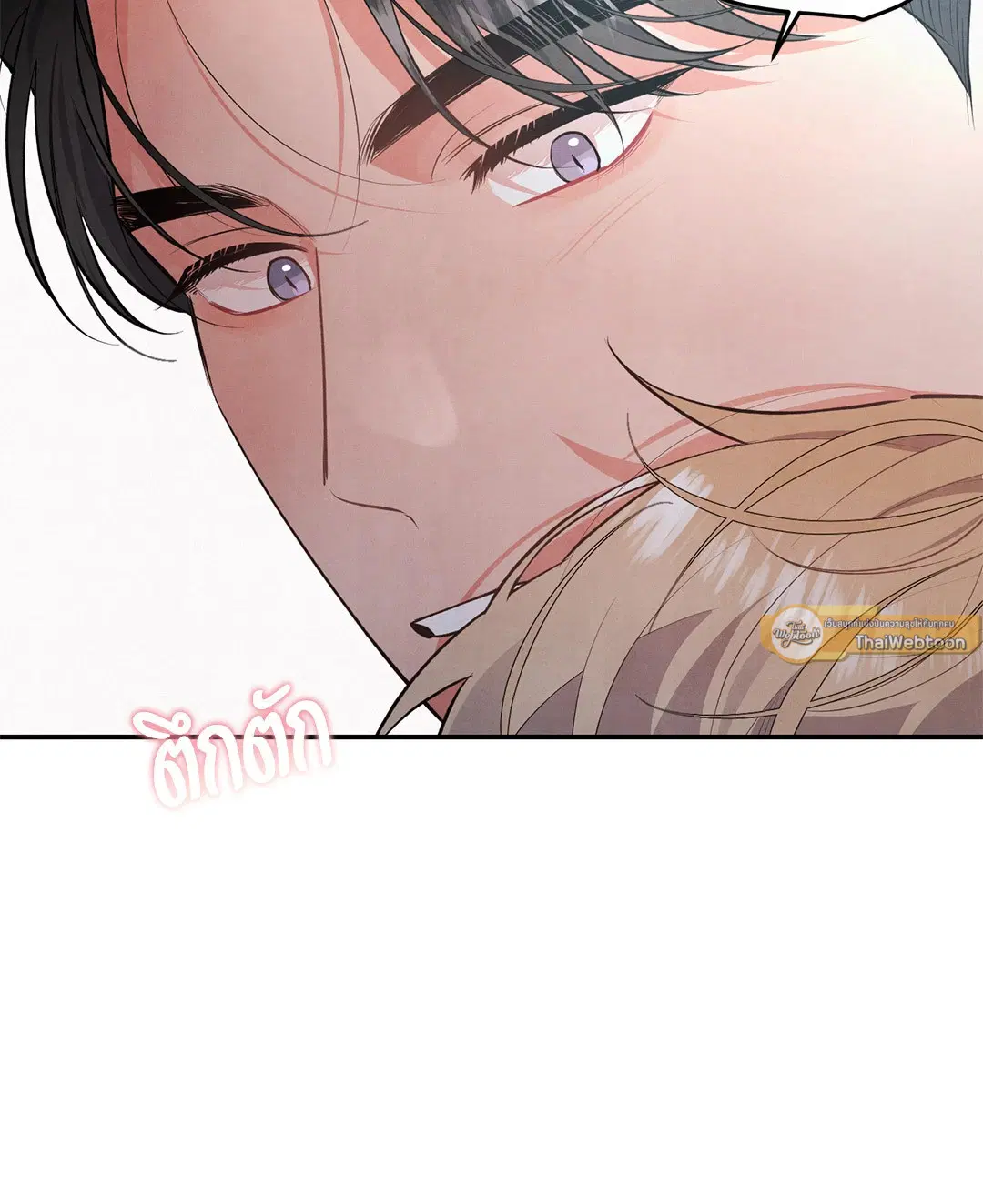 Roses and Champagne ตอนที่ 58 — หน้า 19 จาก 64