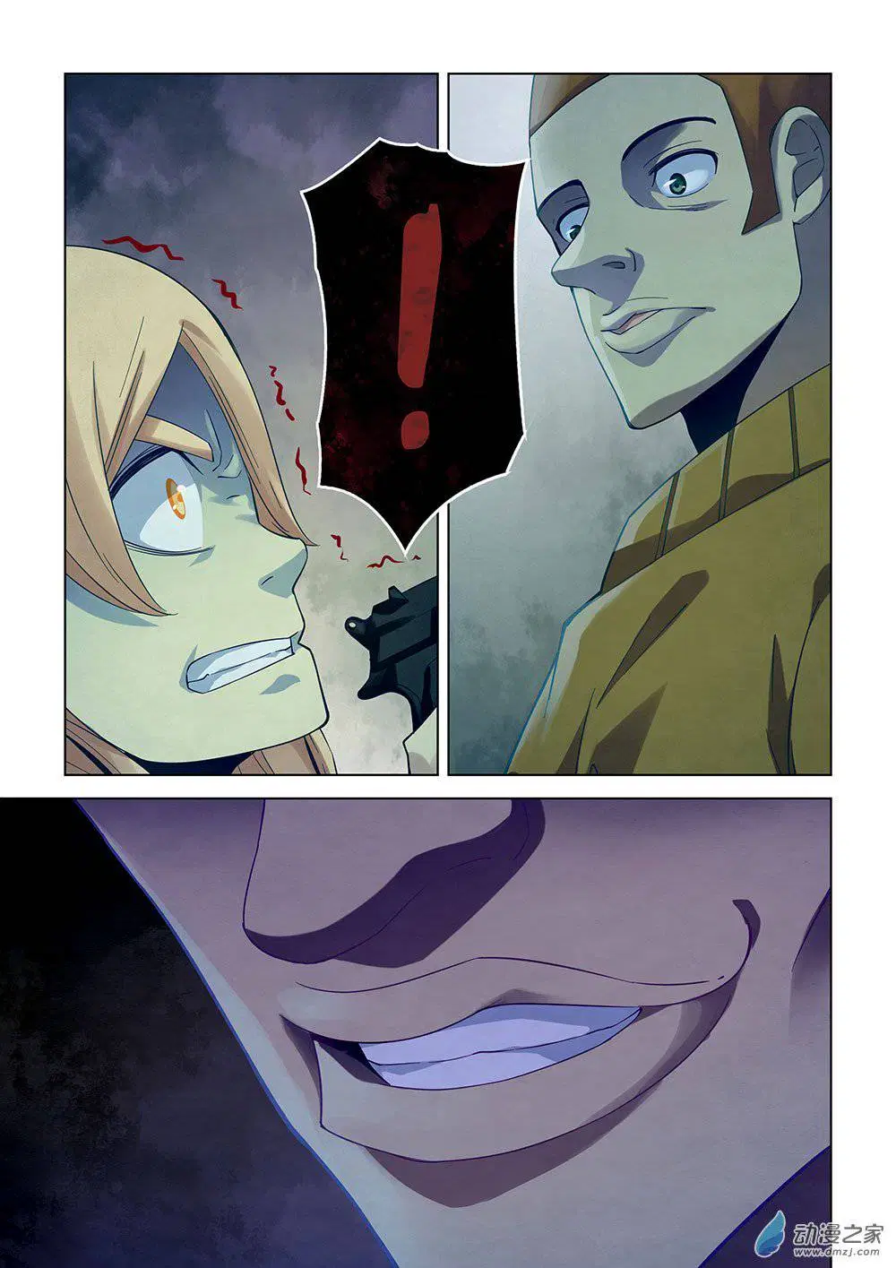 The Last Human ตอนที่ 30 — หน้า 14 จาก 16