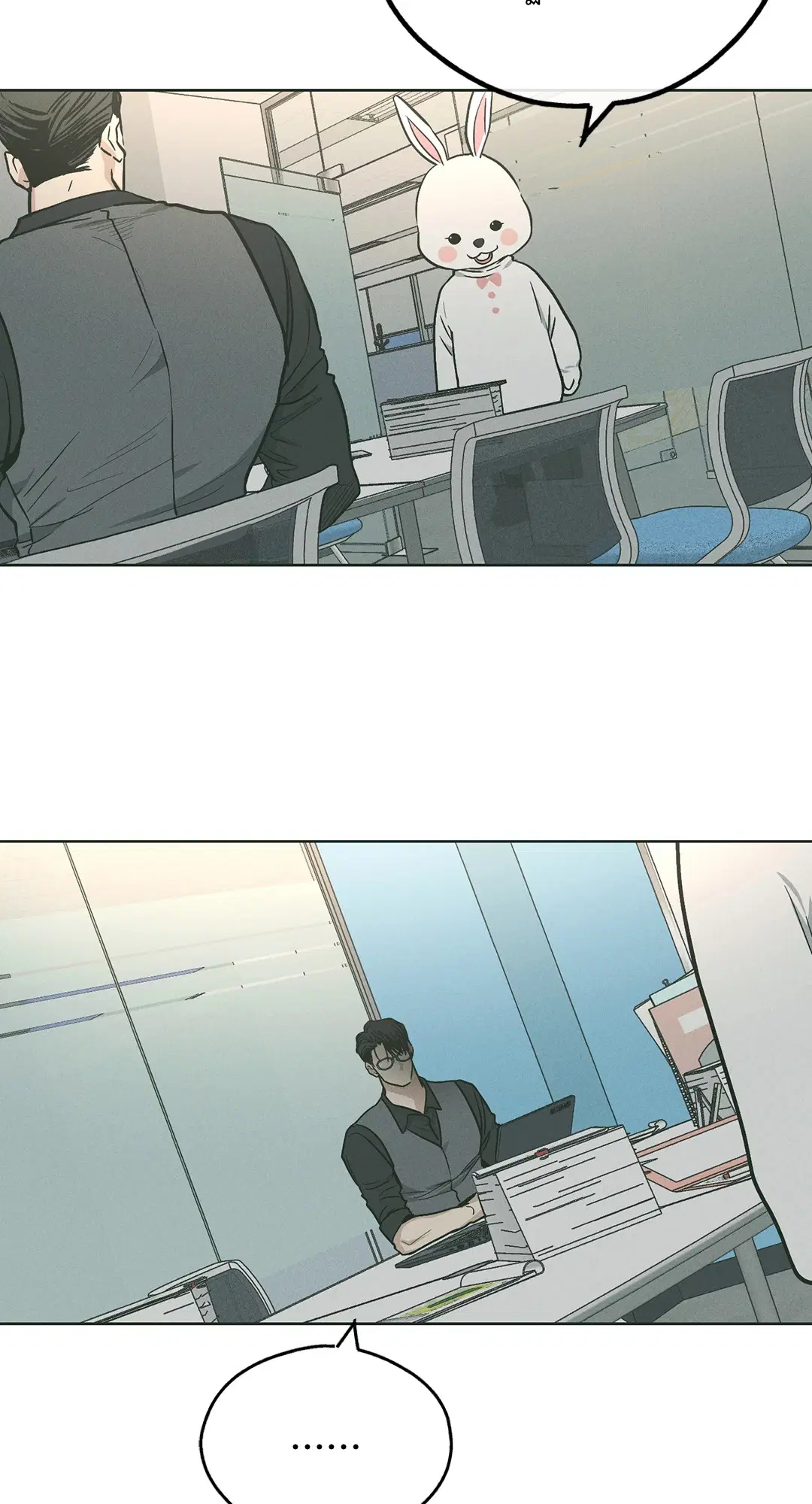 PAYBACK ตอนที่ 37 — หน้า 73 จาก 98