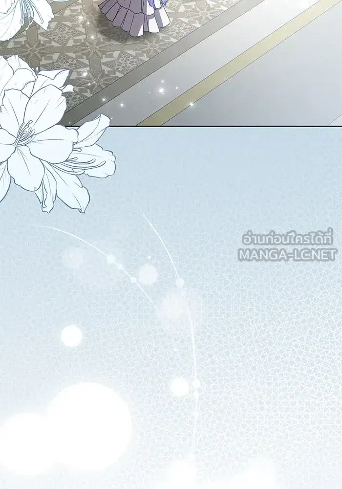 To My Husband’s Mistress ตอนที่ 85 — หน้า 72 จาก 111