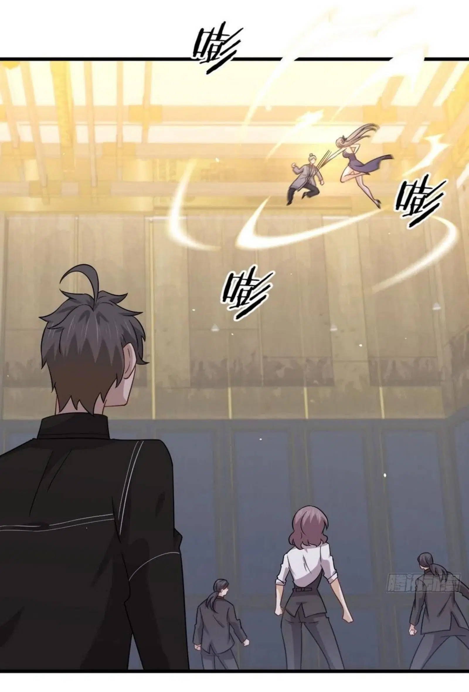 Immortal Swordsman in the Reverse World ตอนที่ 144 — หน้า 2 จาก 43
