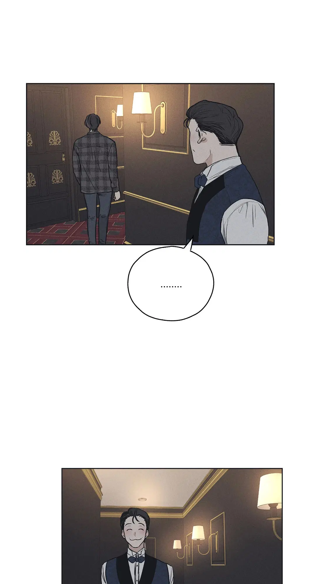 PAYBACK ตอนที่ 21 — หน้า 56 จาก 84