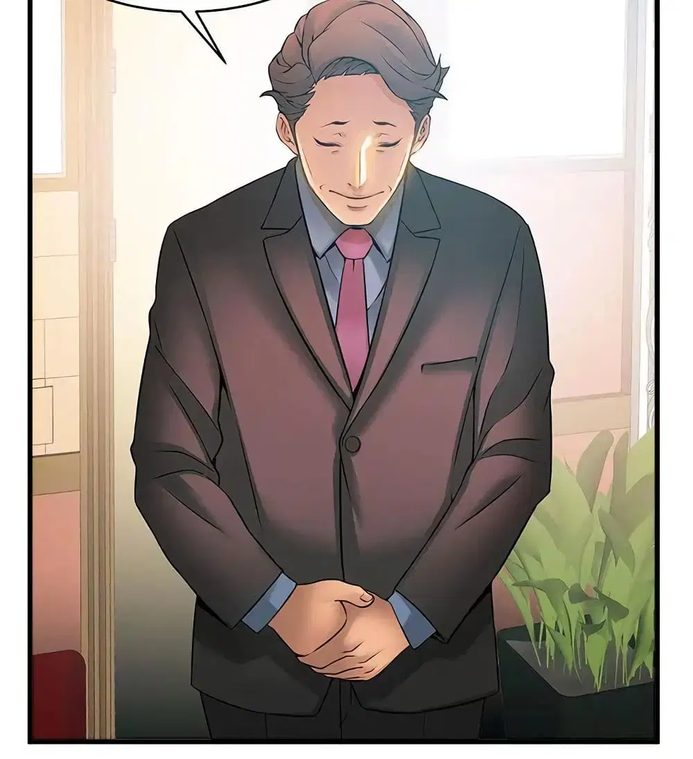 Weak Point ตอนที่ 20 — หน้า 9 จาก 30