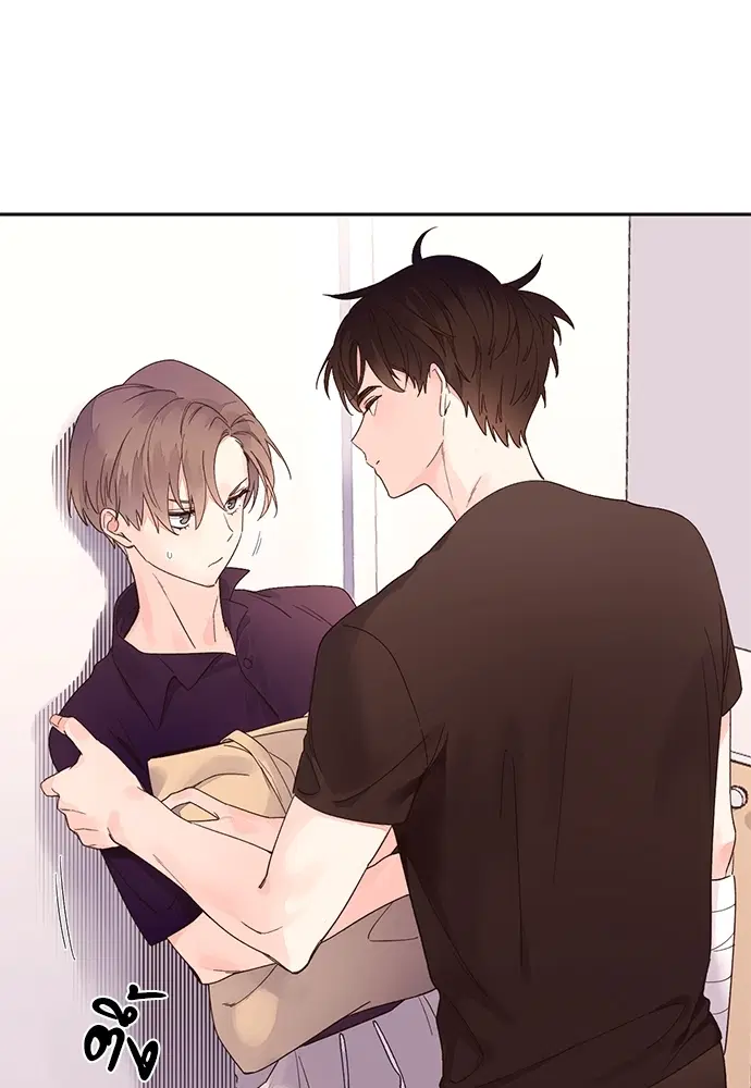 4 Week Lovers ตอนที่ 7 — หน้า 29 จาก 48
