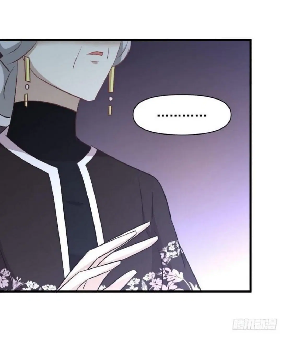 Immortal Swordsman in the Reverse World ตอนที่ 269 — หน้า 24 จาก 40