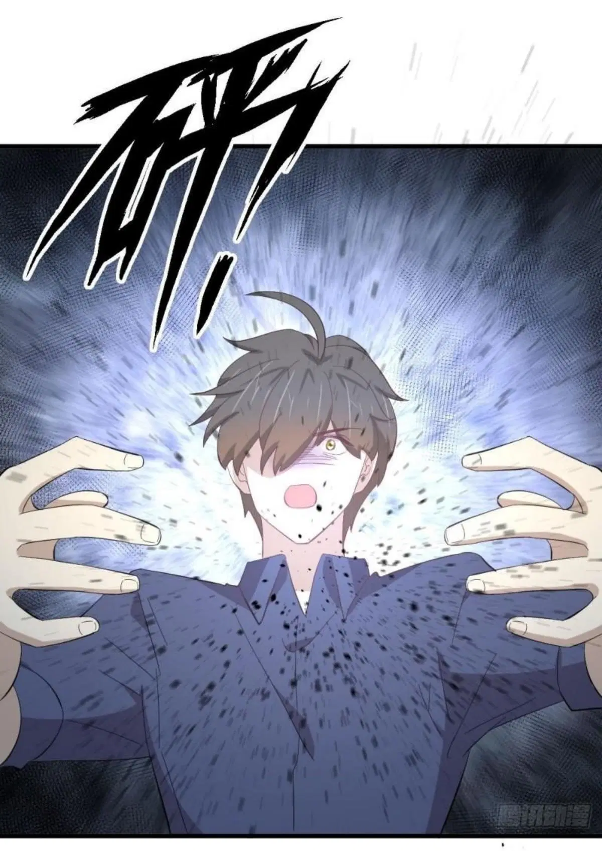 Immortal Swordsman in the Reverse World ตอนที่ 338 — หน้า 31 จาก 46
