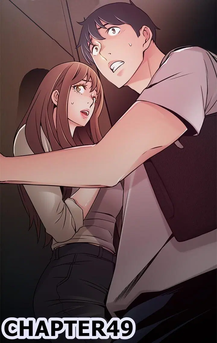 Weak Point ตอนที่ 49 — หน้า 1 จาก 5