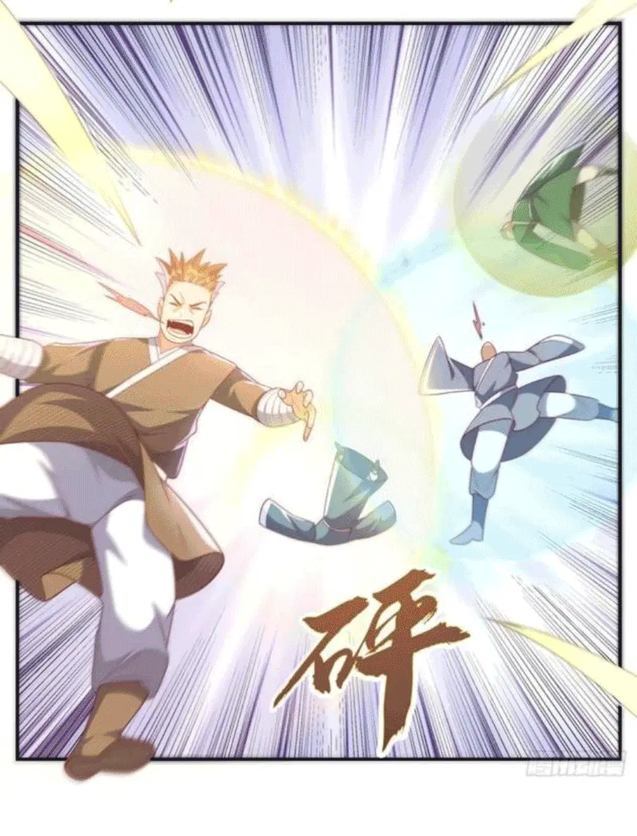 Wu Ni ตอนที่ 209 — หน้า 15 จาก 36
