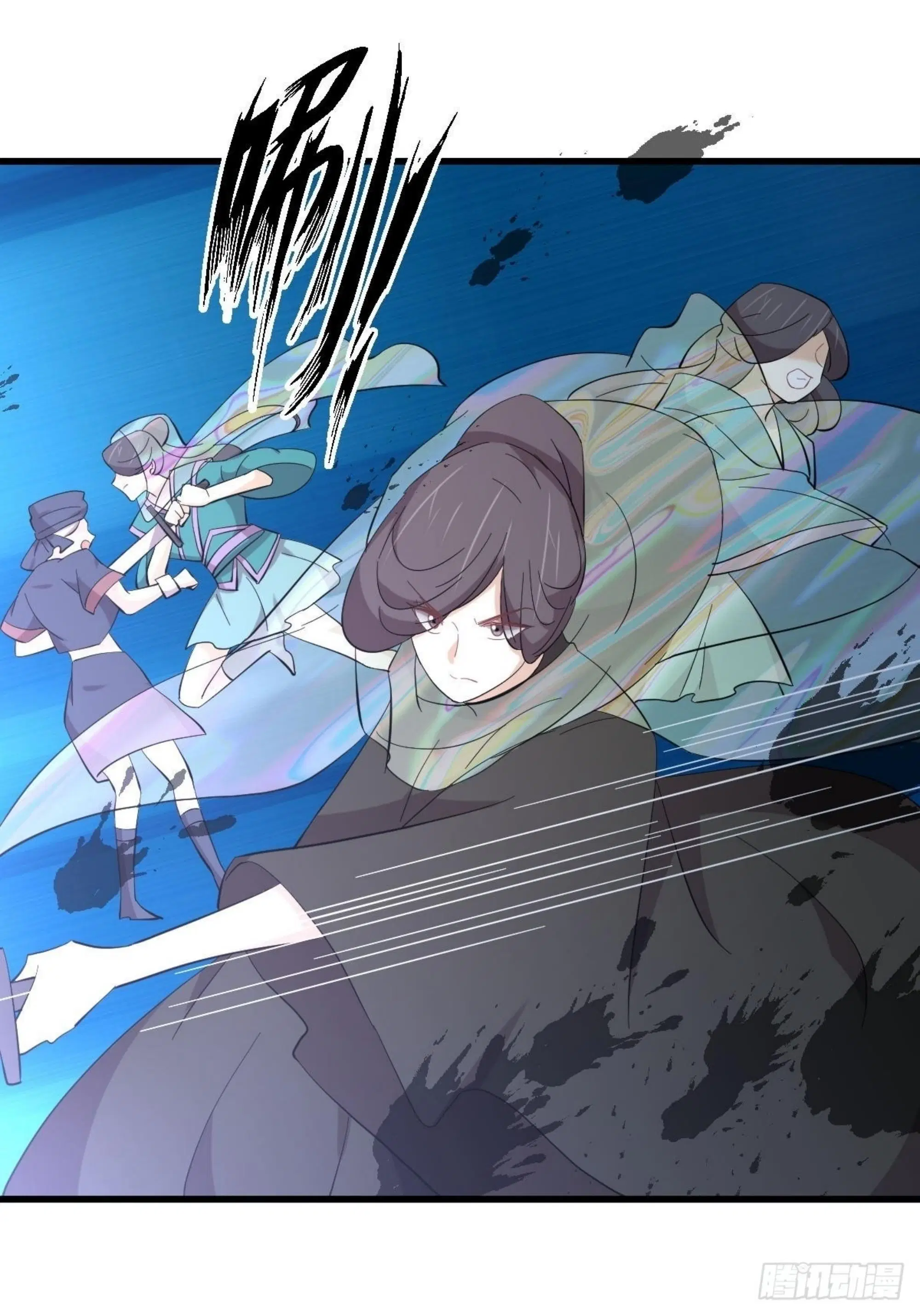 Immortal Swordsman in the Reverse World ตอนที่ 335 — หน้า 39 จาก 46