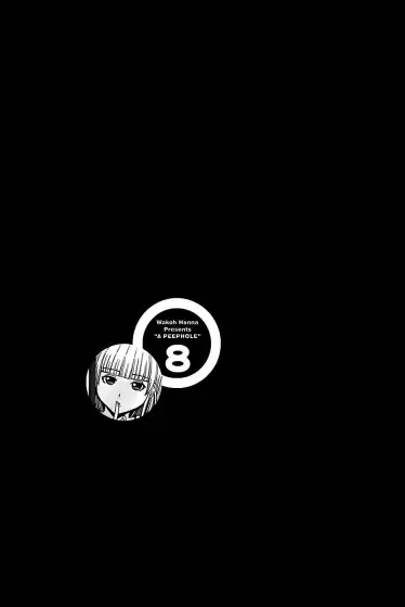 Nozoki Ana ตอนที่ 64 — หน้า 26 จาก 26