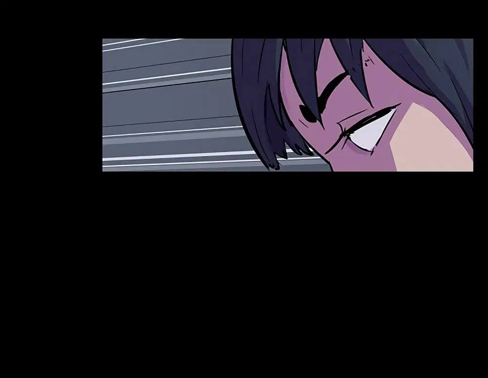 Project Utopia ตอนที่ 114 — หน้า 26 จาก 80