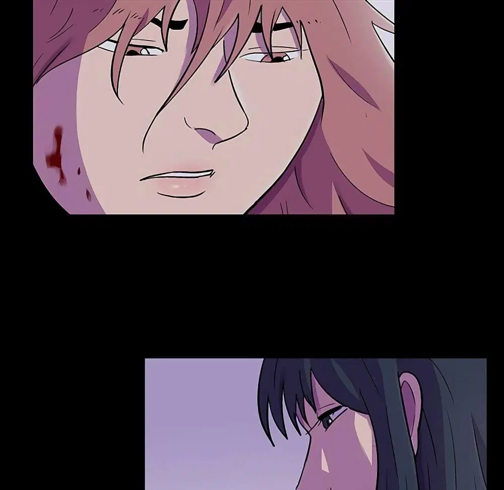 Project Utopia ตอนที่ 114 — หน้า 35 จาก 80