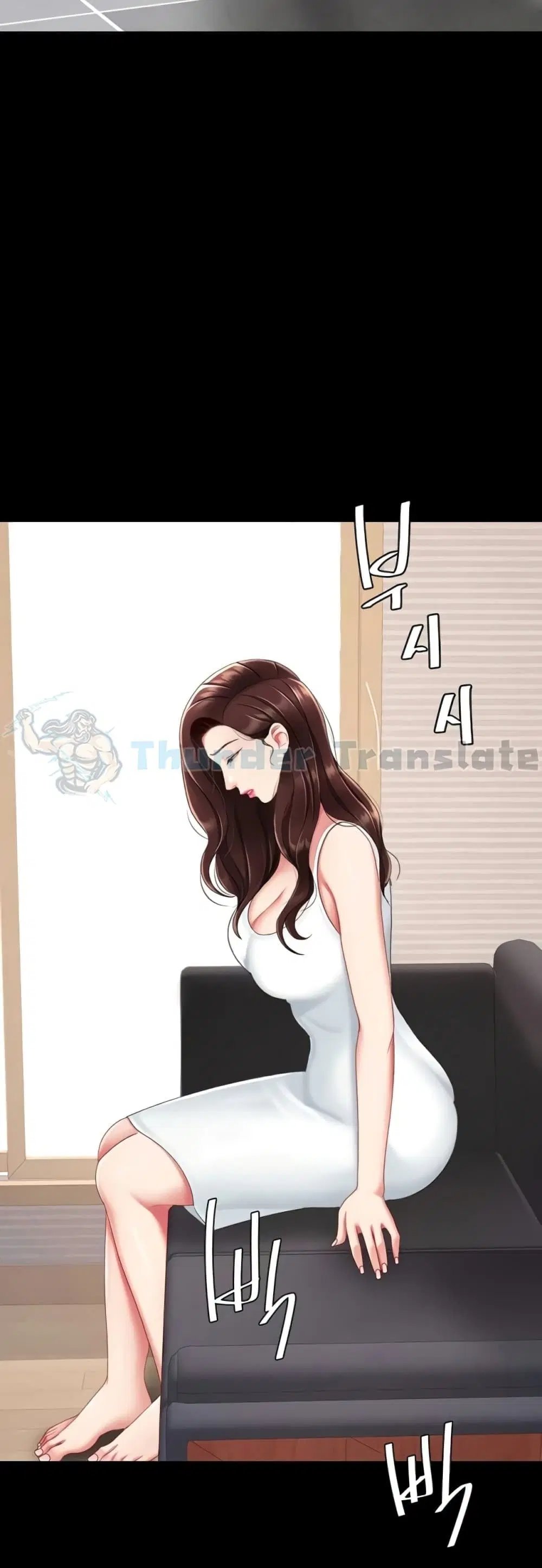 Go Ahead Mom ตอนที่ 123 — หน้า 4 จาก 80