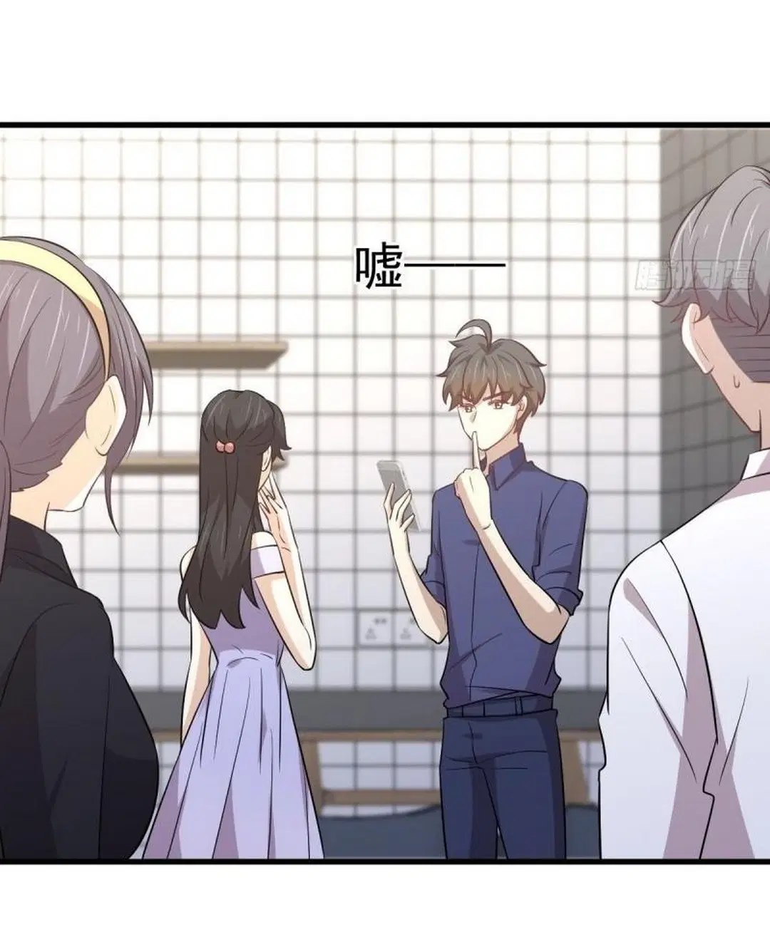 Immortal Swordsman in the Reverse World ตอนที่ 247 — หน้า 14 จาก 44