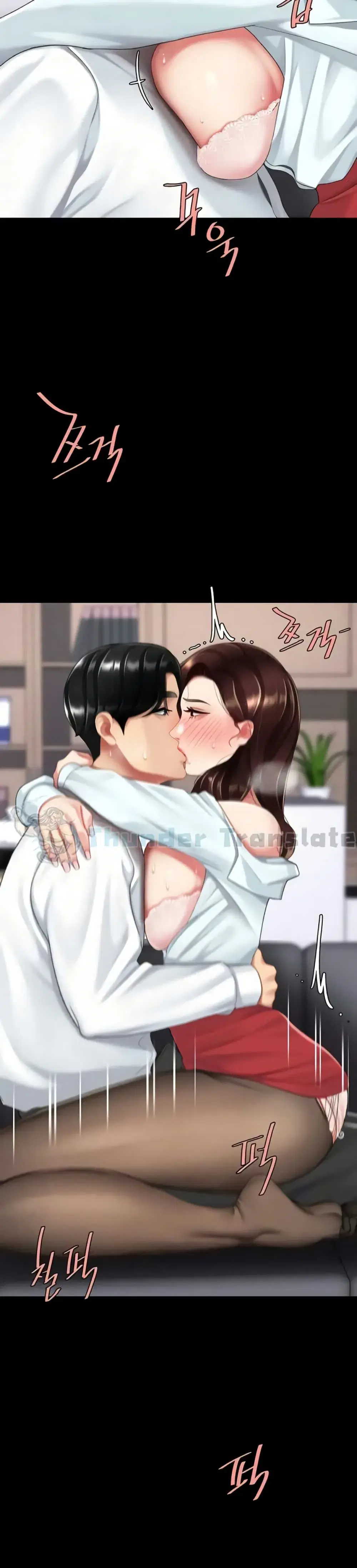 Go Ahead Mom ตอนที่ 138 — หน้า 28 จาก 52