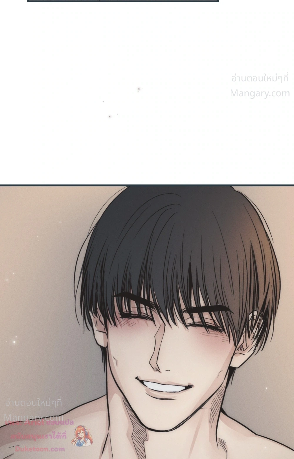 PAYBACK ตอนที่ 104 — หน้า 18 จาก 107