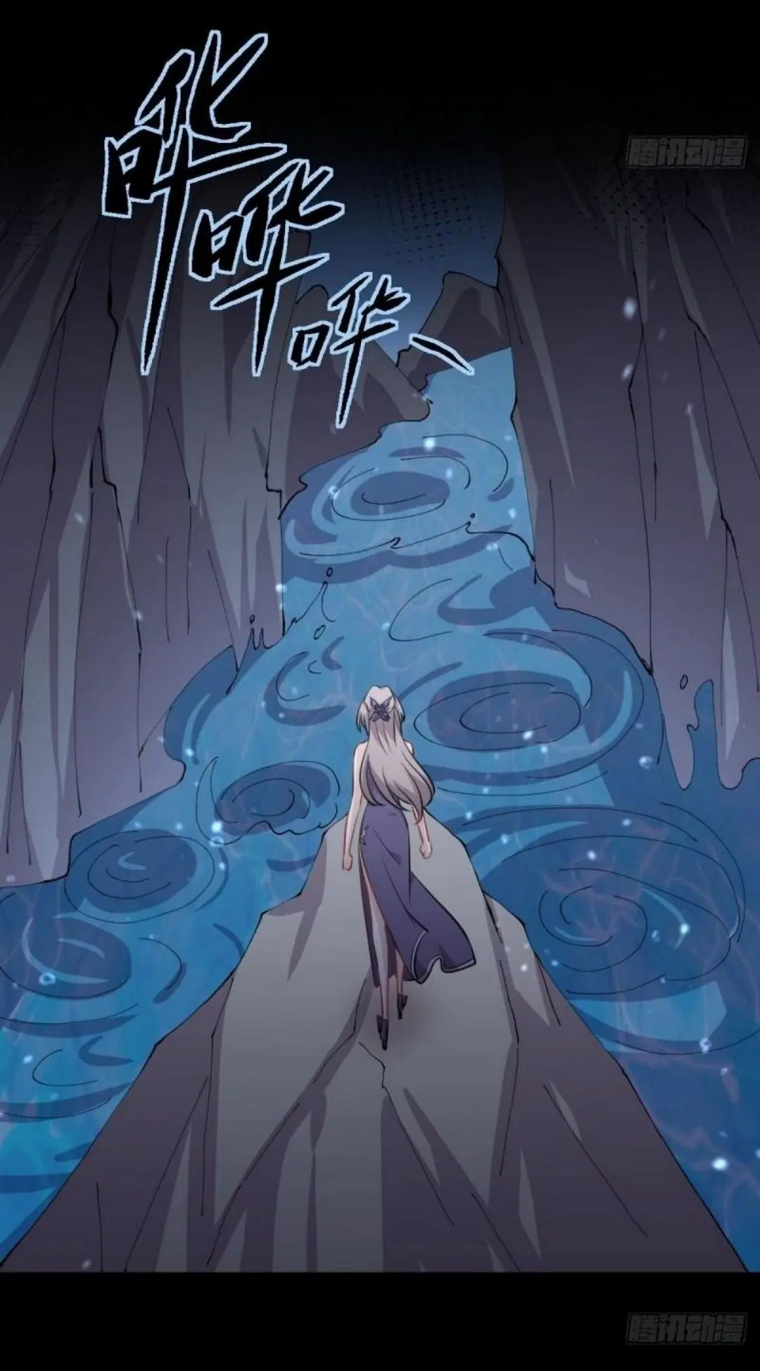 Immortal Swordsman in the Reverse World ตอนที่ 277 — หน้า 28 จาก 37