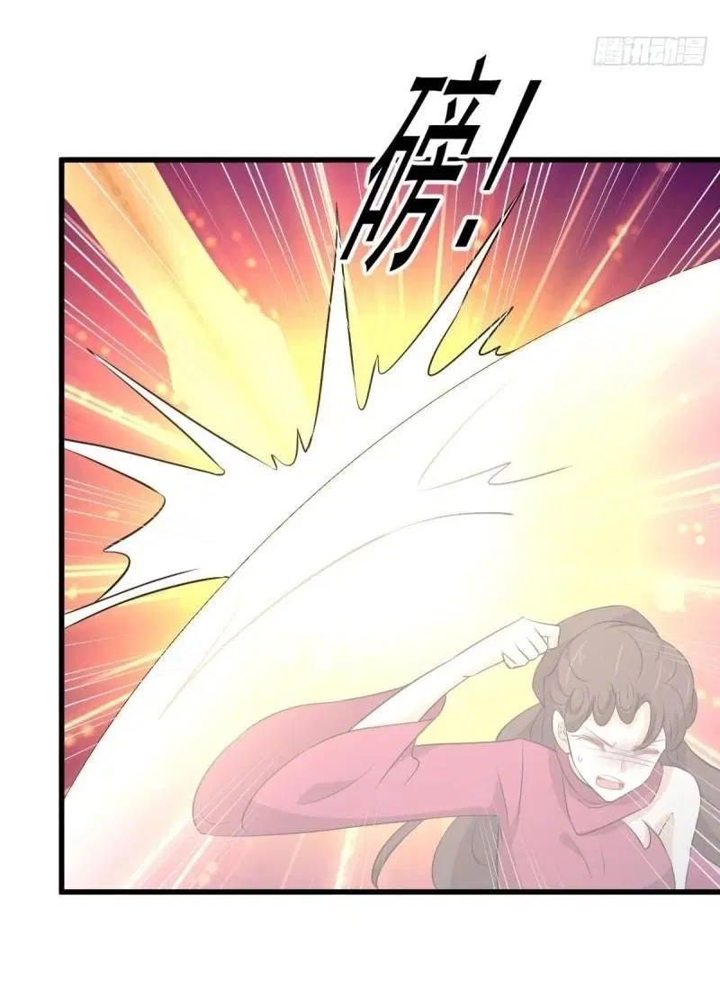 Immortal Swordsman in the Reverse World ตอนที่ 360 — หน้า 13 จาก 38