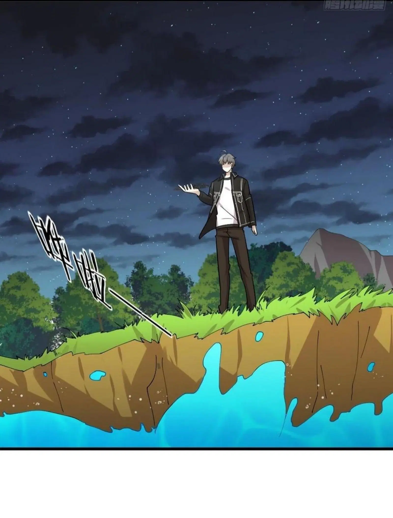 Immortal Swordsman in the Reverse World ตอนที่ 150 — หน้า 23 จาก 43