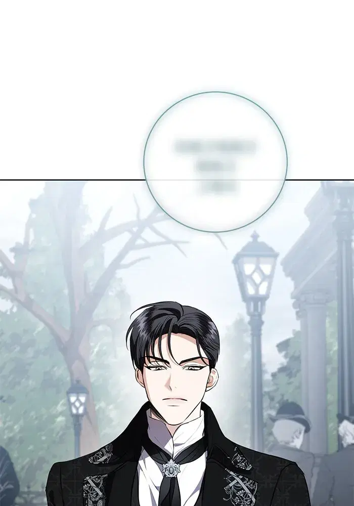 To My Husband’s Mistress ตอนที่ 86 — หน้า 17 จาก 107