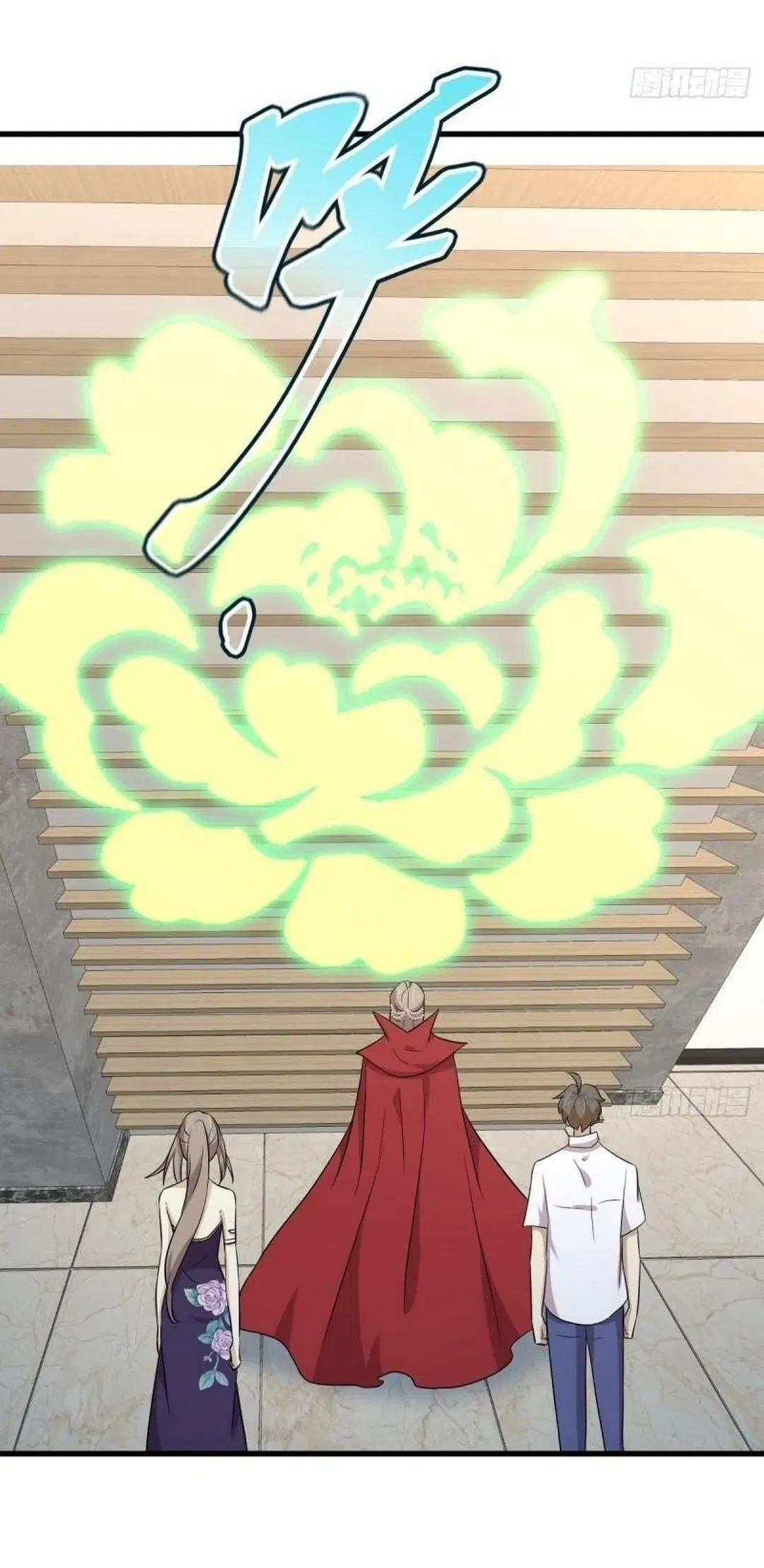 Immortal Swordsman in the Reverse World ตอนที่ 367 — หน้า 10 จาก 43