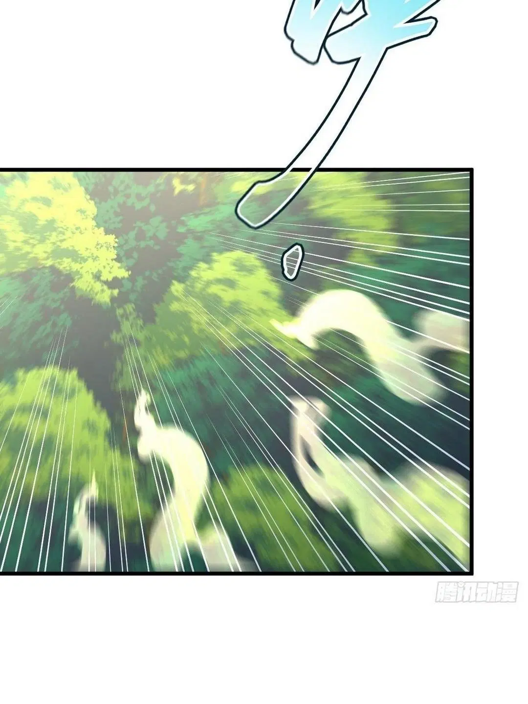 Immortal Swordsman in the Reverse World ตอนที่ 378 — หน้า 39 จาก 49