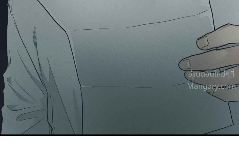 PAYBACK ตอนที่ 109 — หน้า 51 จาก 110