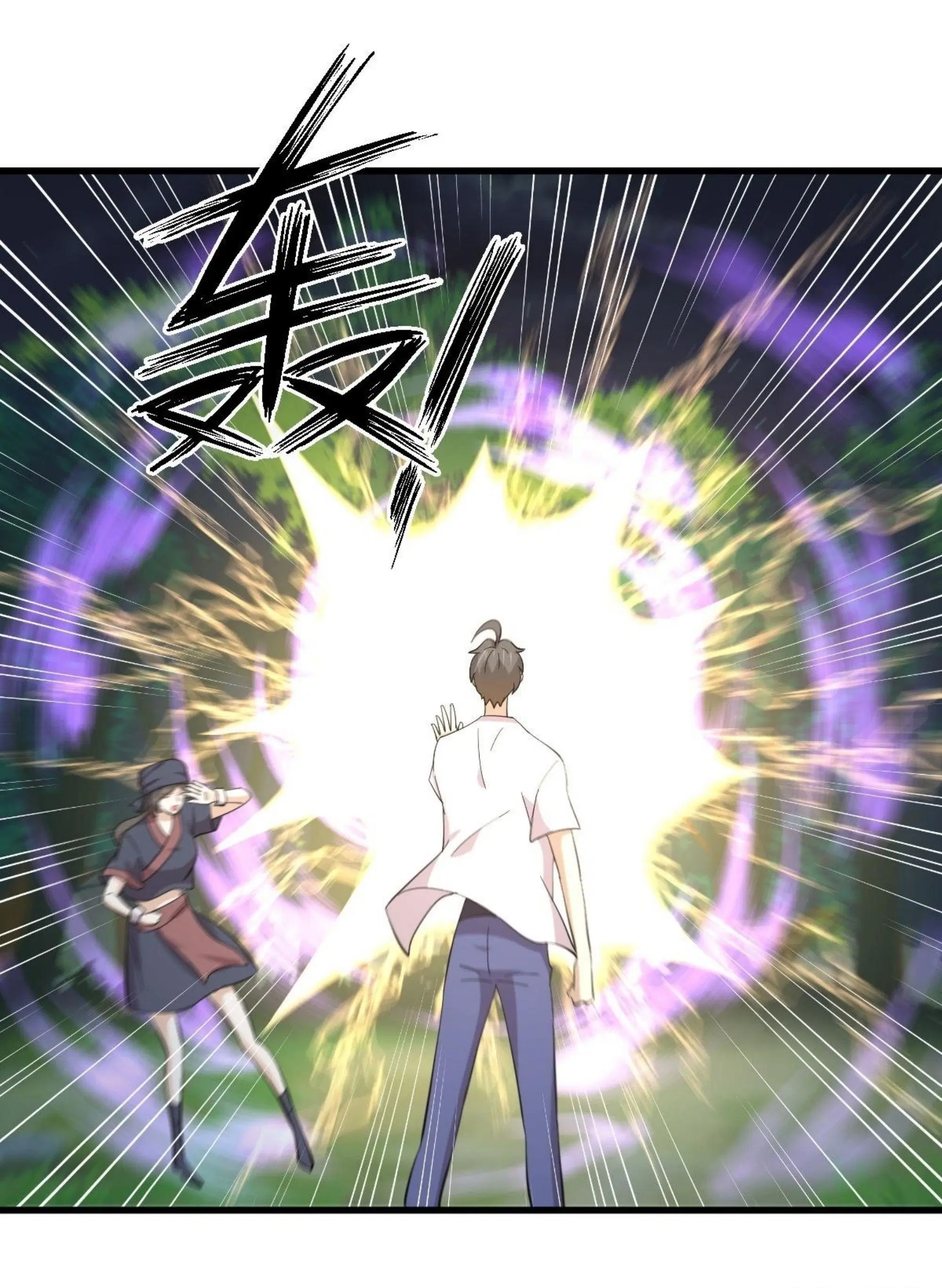 Immortal Swordsman in the Reverse World ตอนที่ 335 — หน้า 35 จาก 46