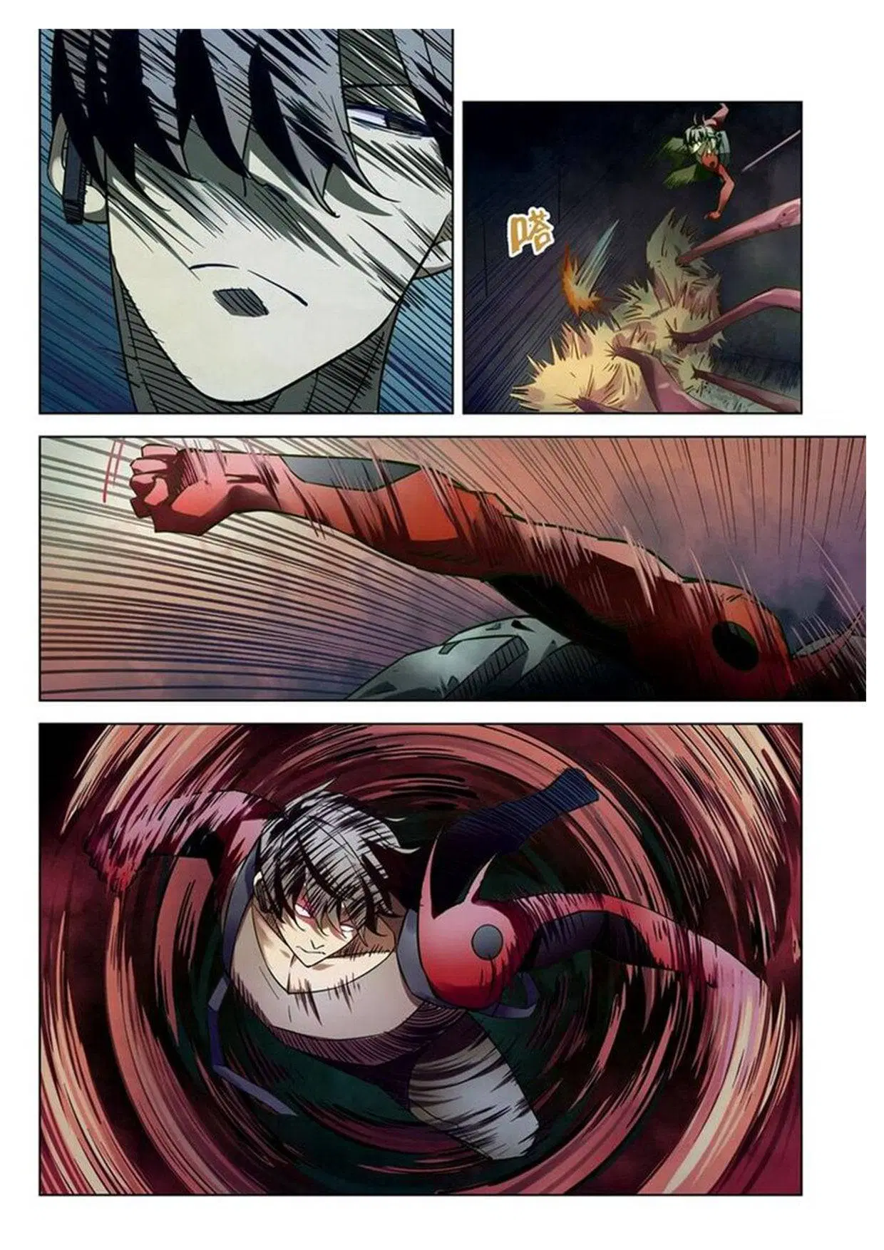 The Last Human ตอนที่ 160 — หน้า 5 จาก 18