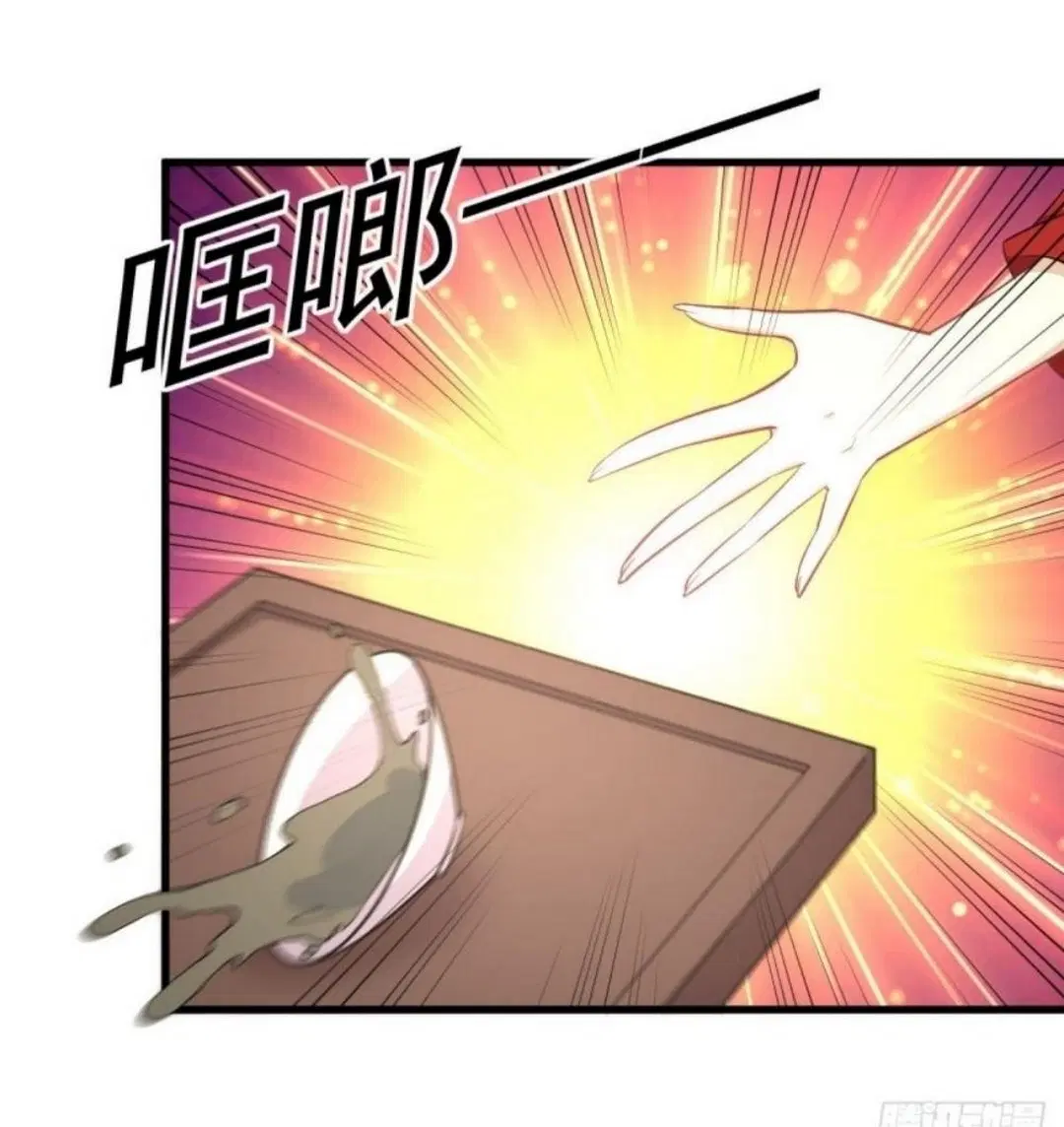 Immortal Swordsman in the Reverse World ตอนที่ 264 — หน้า 12 จาก 57