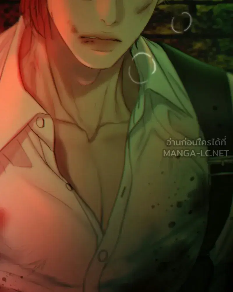 Serena ตอนที่ 131 — หน้า 12 จาก 123