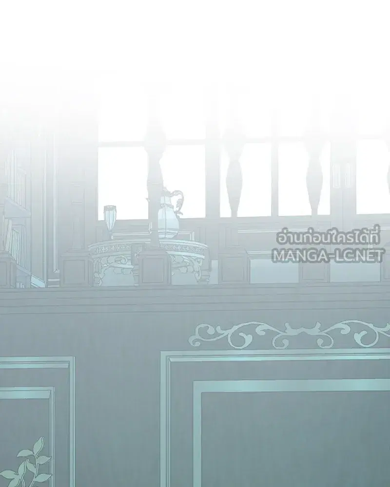 Serena ตอนที่ 71 — หน้า 69 จาก 167