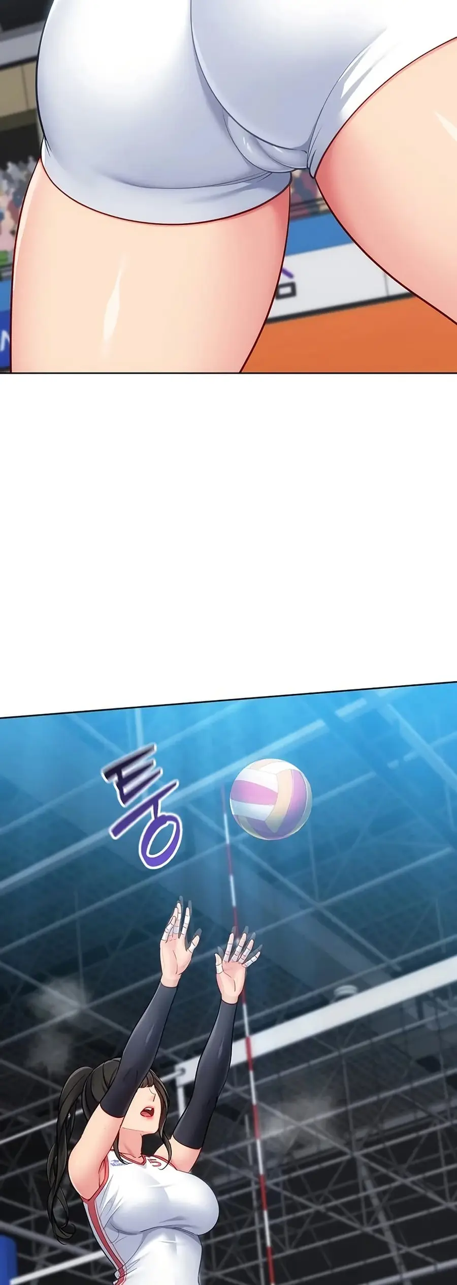Set Up ตอนที่ 103 — หน้า 9 จาก 51