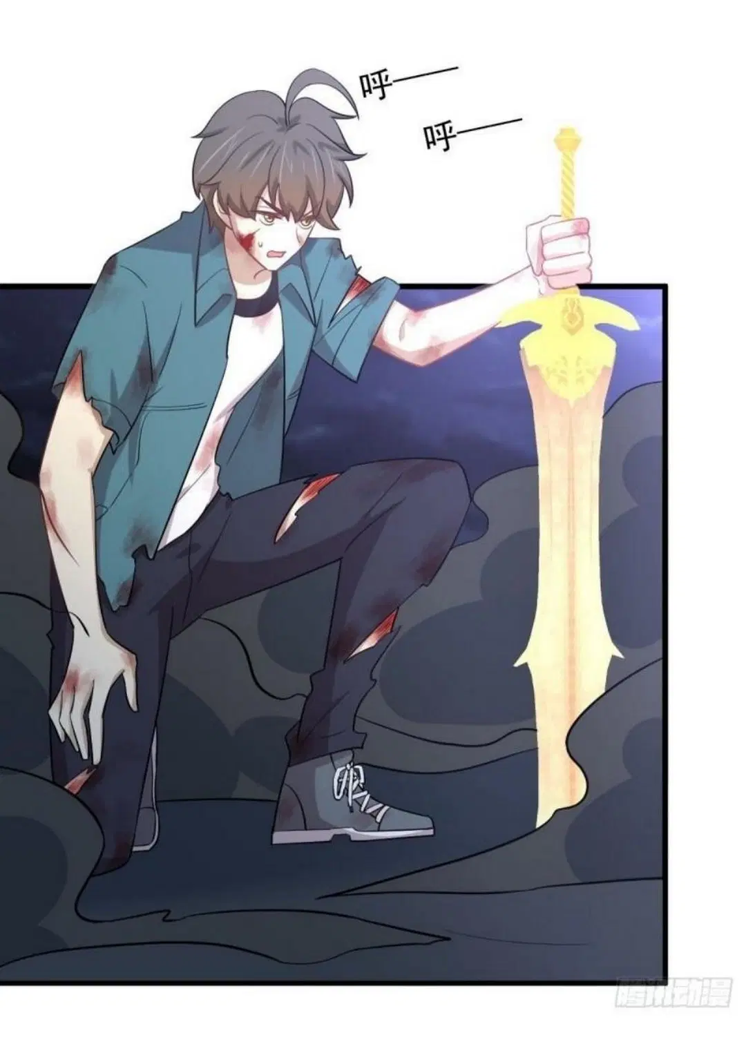 Immortal Swordsman in the Reverse World ตอนที่ 266 — หน้า 37 จาก 43