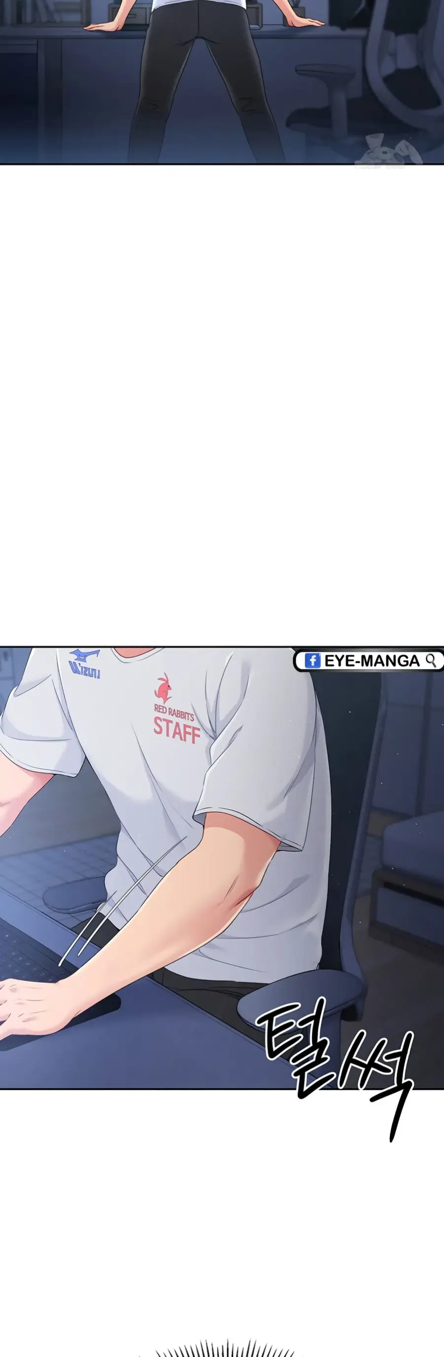 Set Up ตอนที่ 15 — หน้า 36 จาก 61